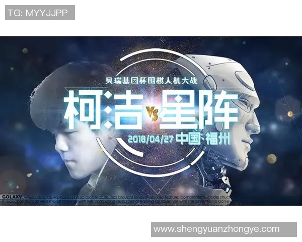 隆迪那与米竞技精彩对决直播全程回顾与分析