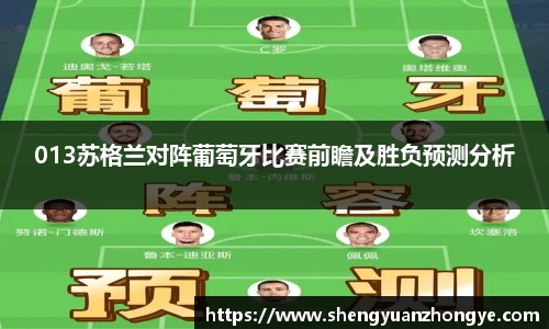 米兰体育MILAN SPORTS