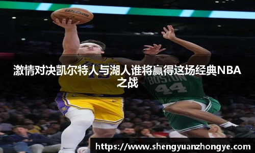 米兰体育MILAN SPORTS