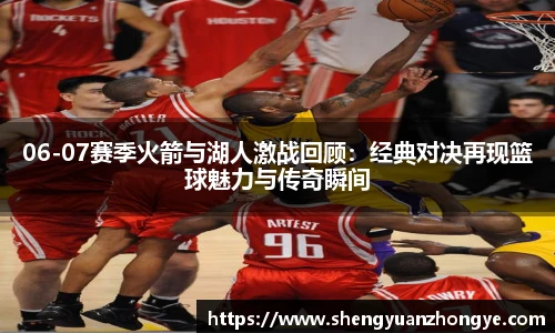 米兰体育官方网站