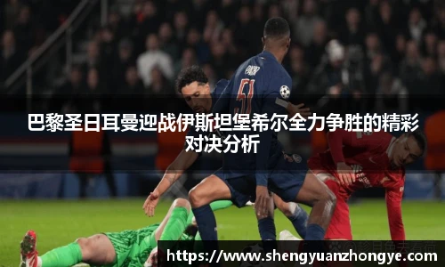 米兰体育官方网站